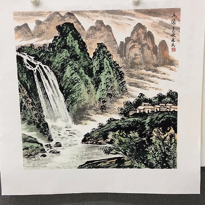 国画手寫手繪作品301