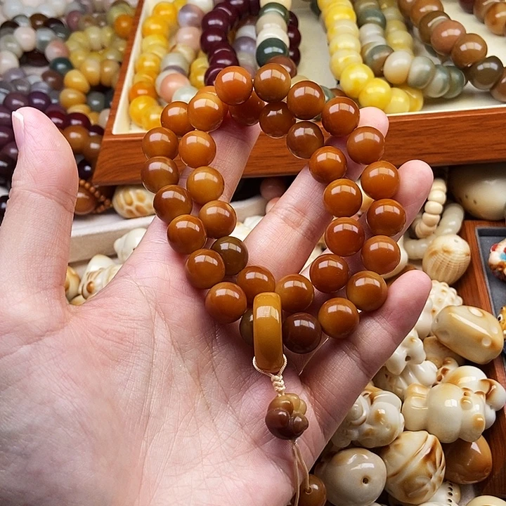 我***呢菩提根/象牙果吊坠10