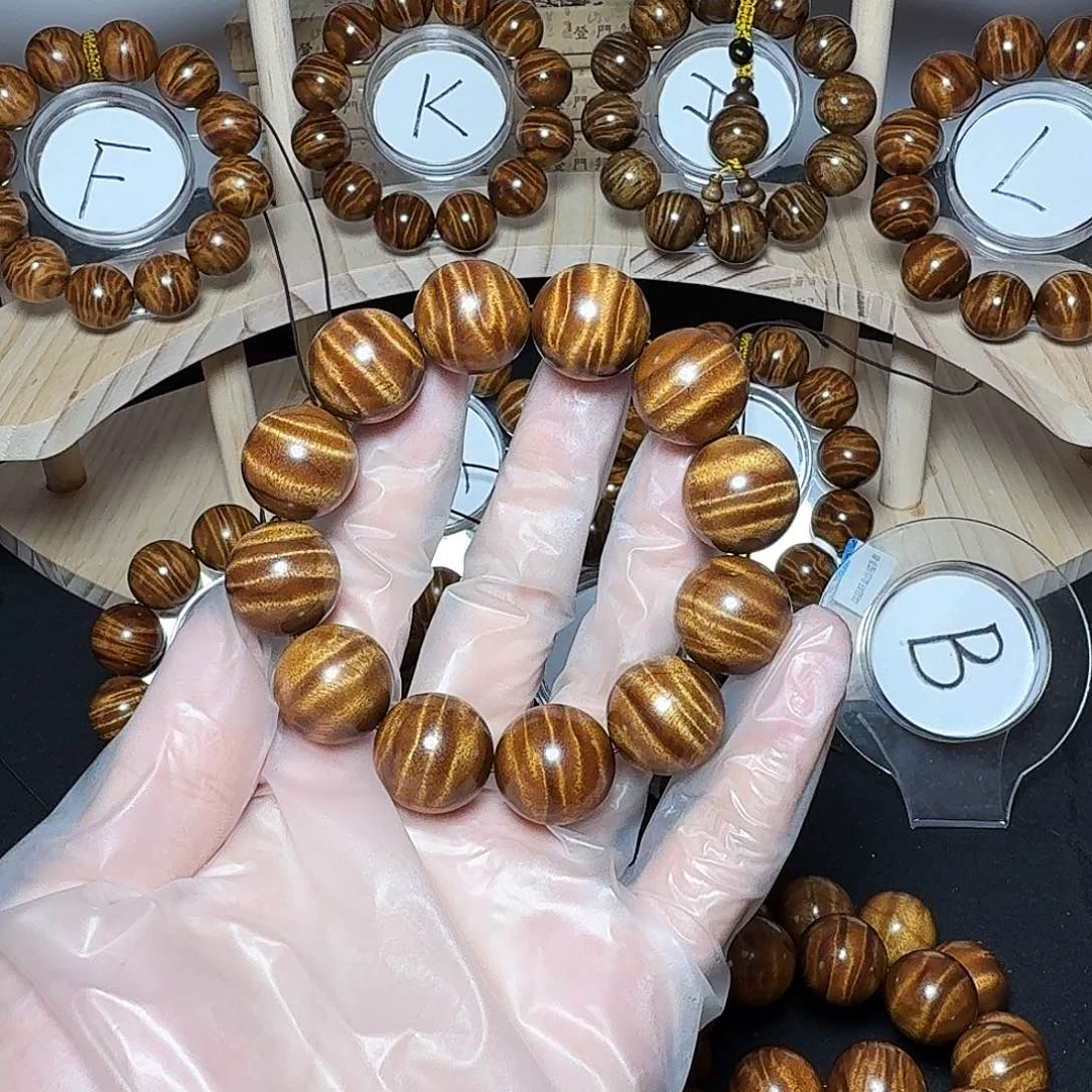 楠木（金丝楠）手串/手链立体西瓜