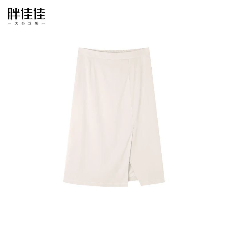 【胖佳佳】中长款半身裙夏季高腰显瘦纯色百搭a字西装裙HG133866
