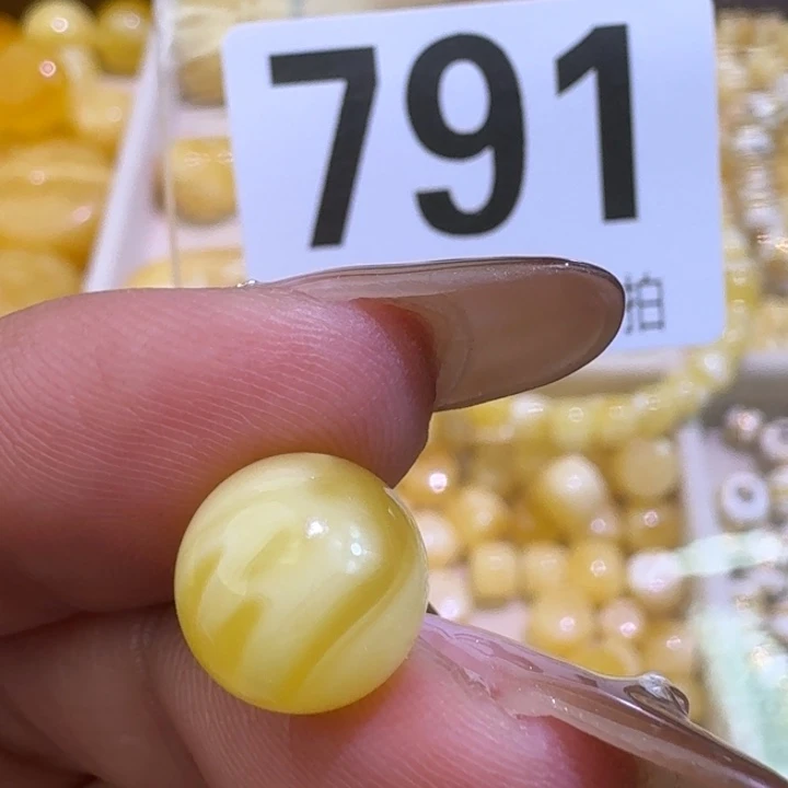 琥珀未镶嵌裸石10.5mm