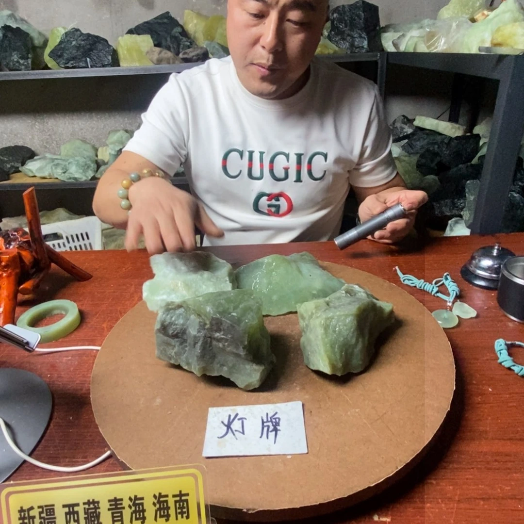 蛇纹石玉岫玉原石随机发一块未镶嵌