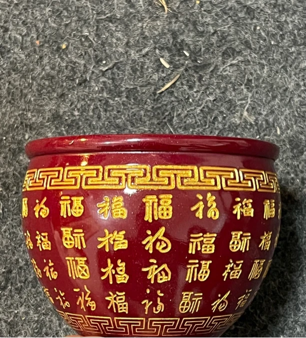 含辰砂工艺品【商品链接】朱砂百福缸