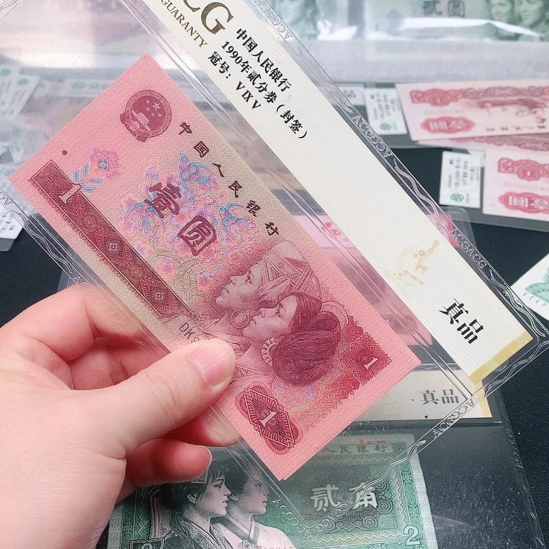 荀臻直播间双胞胎1元1对