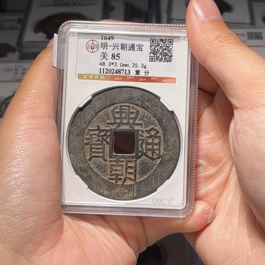 金属Lx如图所示一个8713