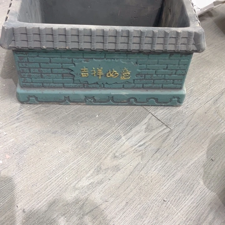 ?*复古64994949494949919191