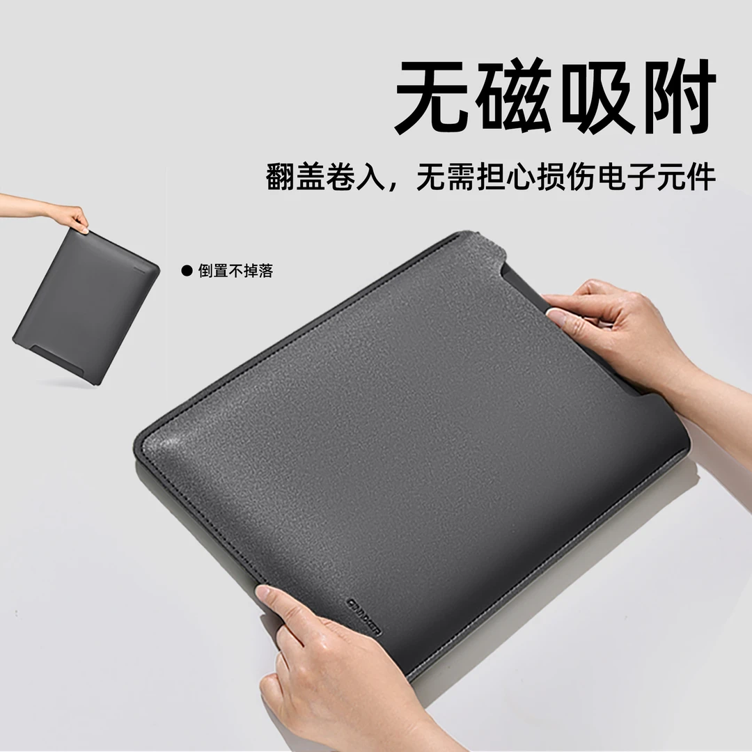 电脑平板内胆包适用苹果macbook16笔记本air13.3寸保护套13英寸14