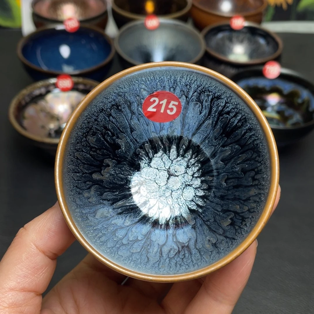 茶盏215 建窑建盏茶盏