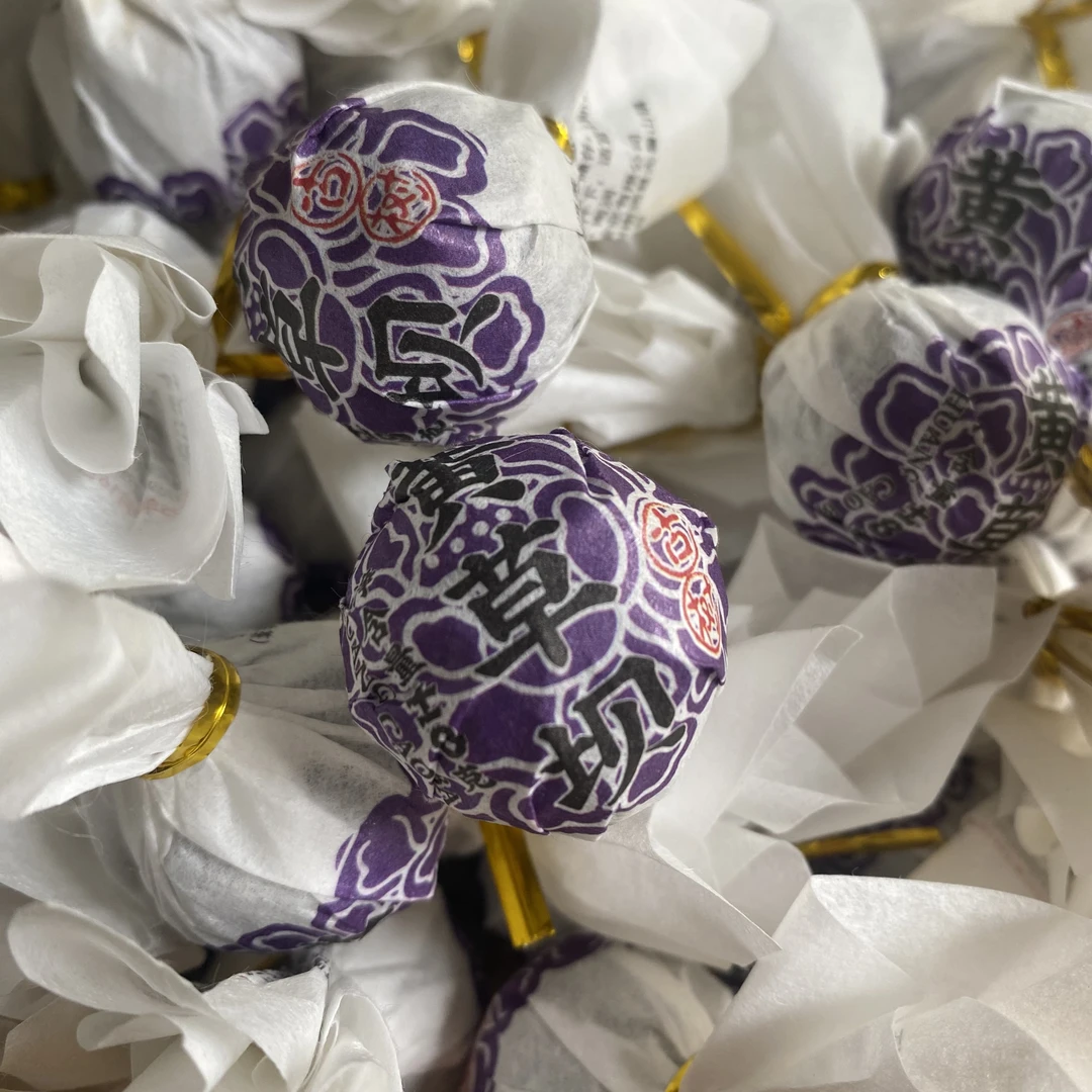 2025年黄草坝古树头春头采龙珠本质馥郁香型汤水柔甜