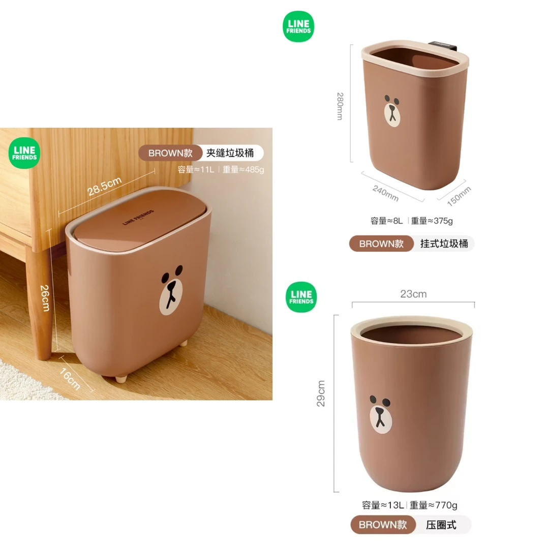 夹缝垃圾桶家用带盖客厅有盖轻奢卫生间厨房纸篓可爱卧室大容量