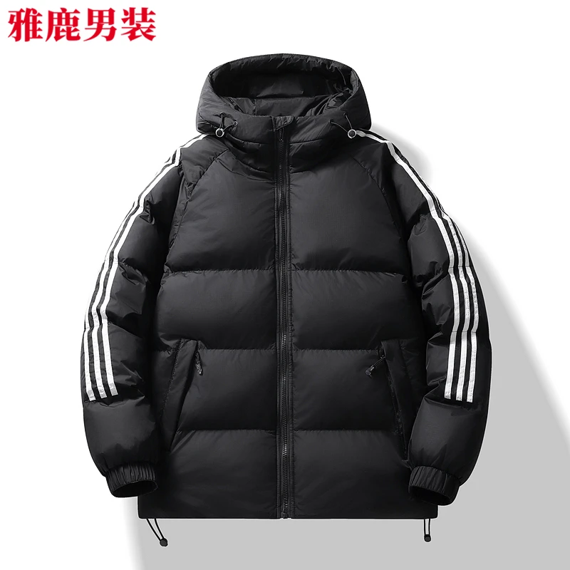 雅鹿男装2025冬季男士棉服新款外套时尚棉袄潮流加厚保暖连帽棉衣