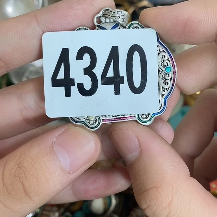 错***择普光县志等地的一些4340