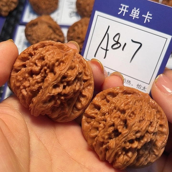 把件桃核45楼子A817