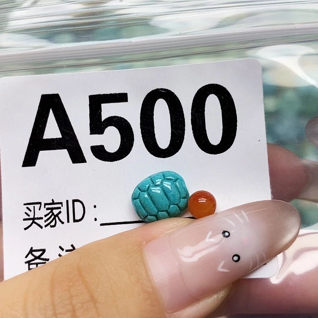 南红玛瑙未镶嵌配饰
