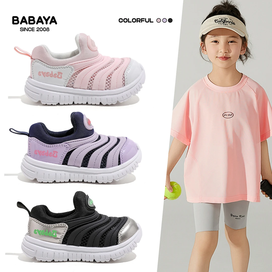 芭芭鸭儿童学步鞋2025年夏季新款宝宝毛毛虫童鞋小童软底运动鞋