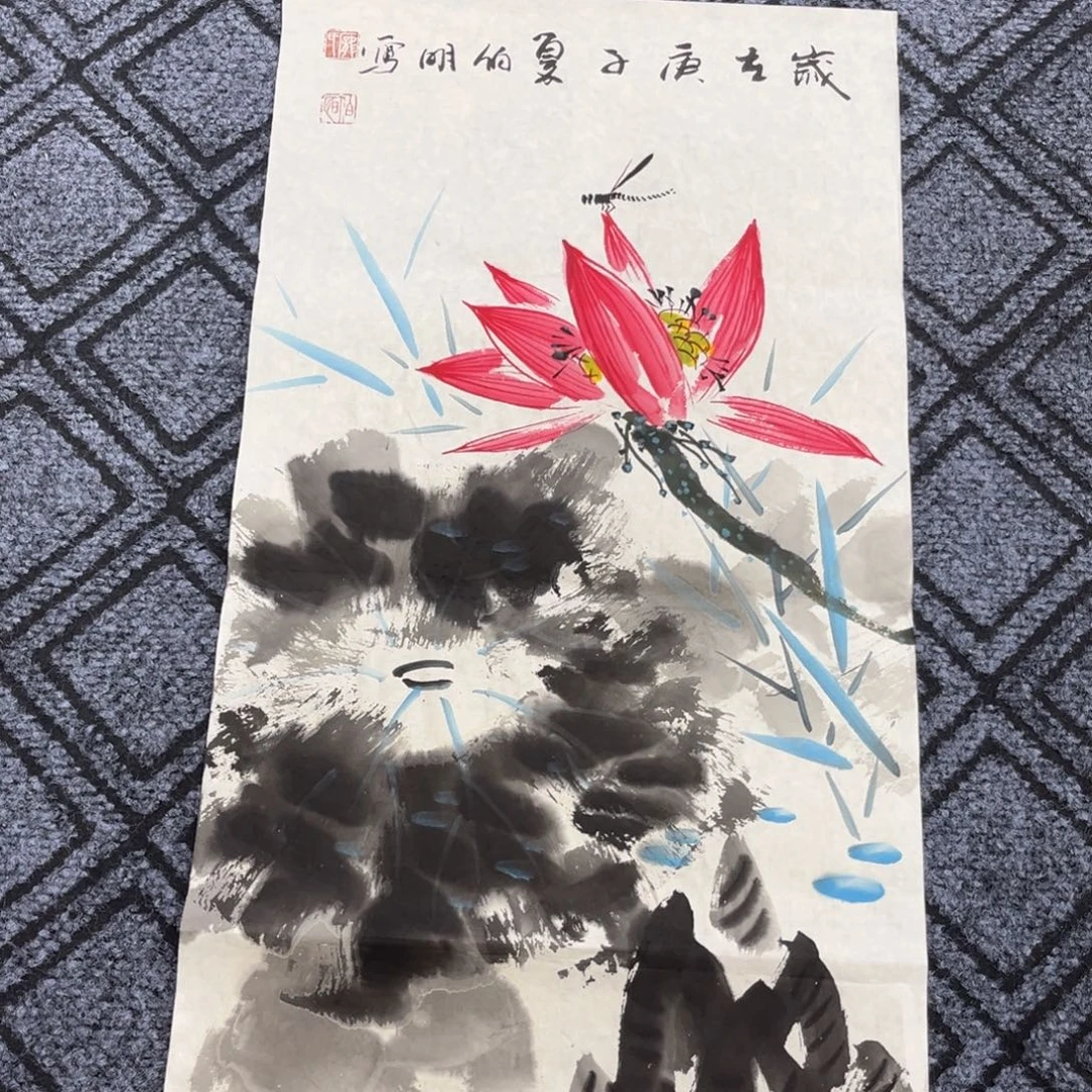 国画四尺四开花鸟