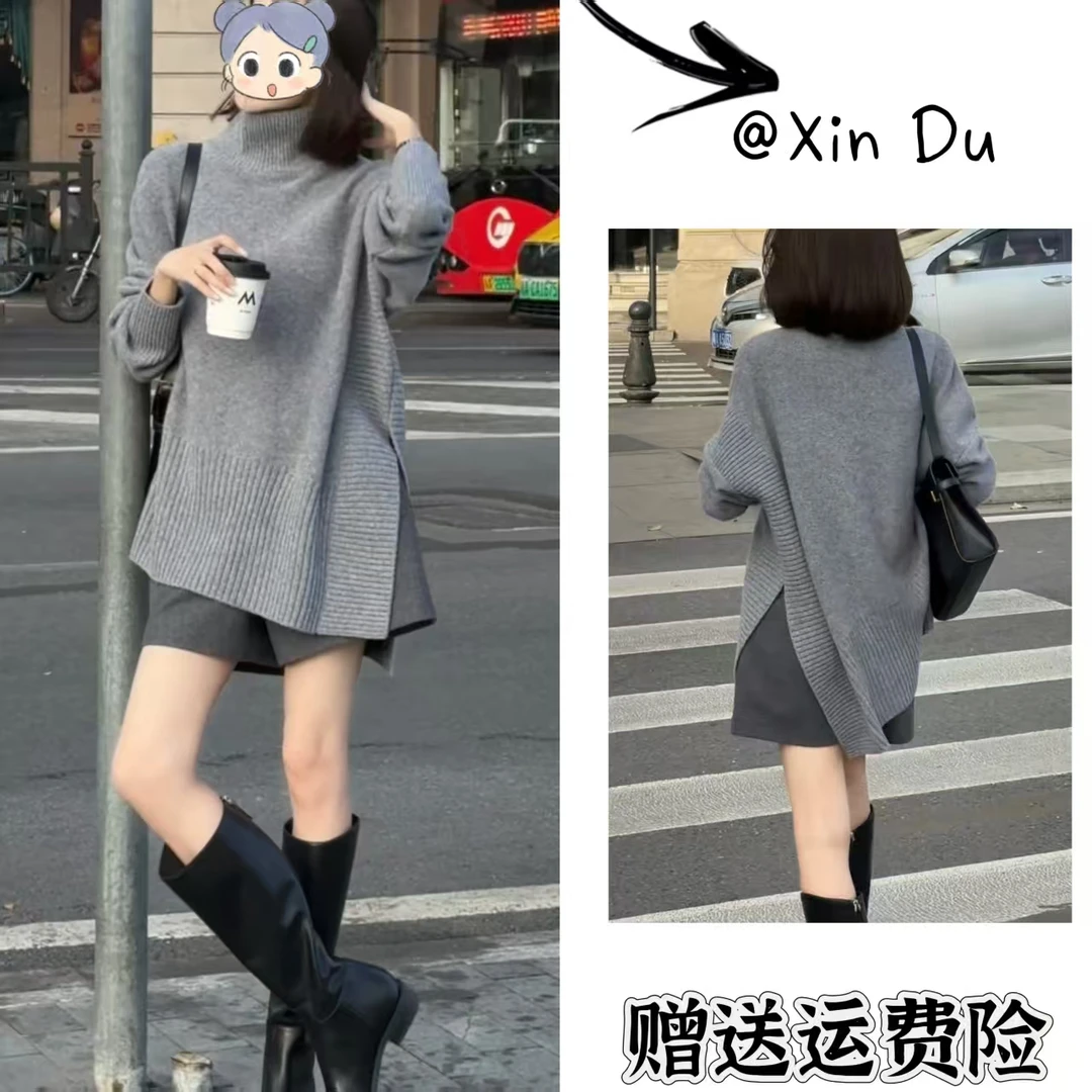 2025秋季新款时尚显瘦气质女士网红洋气两件套百搭款D22903