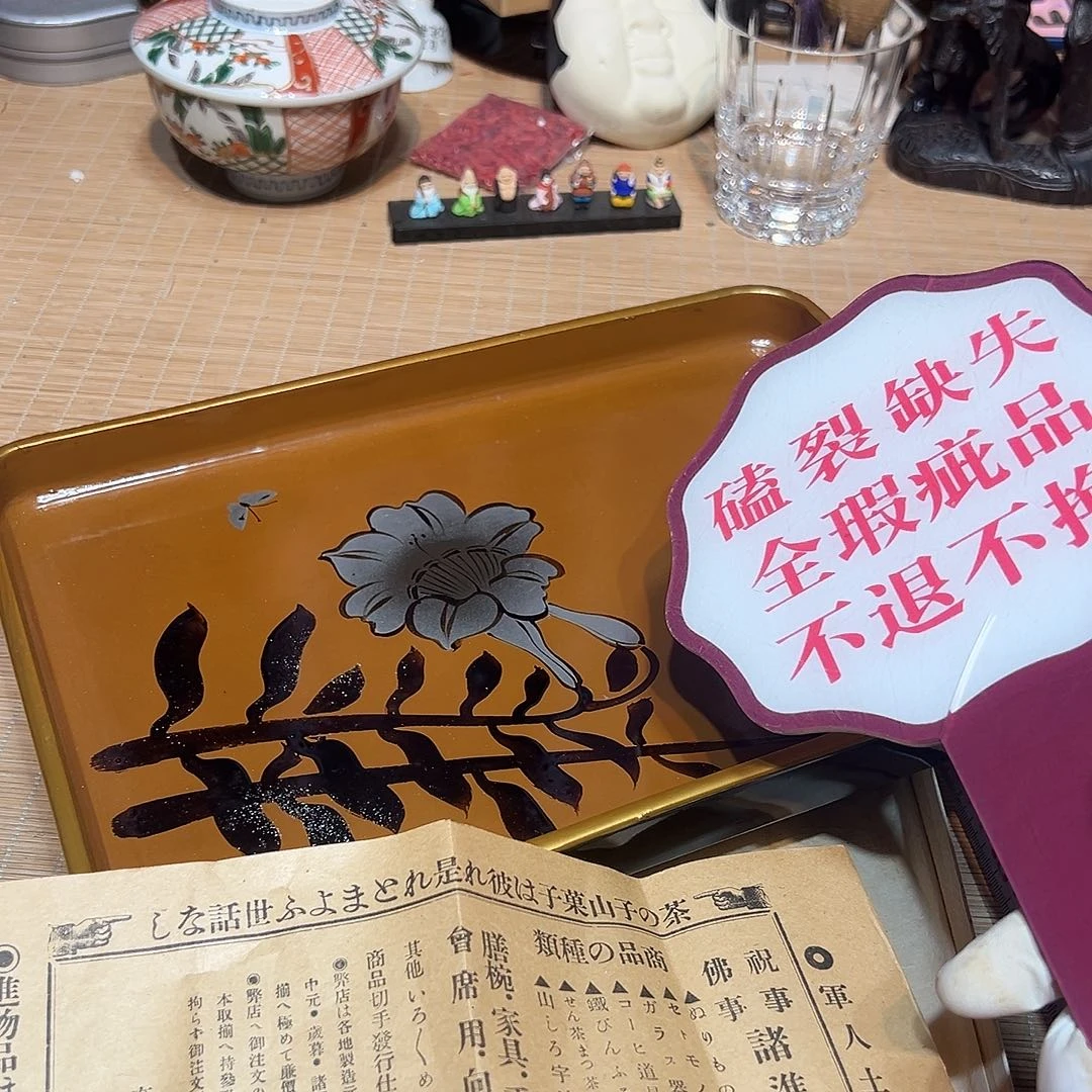 瓷片瓷器满58包邮包邮包邮