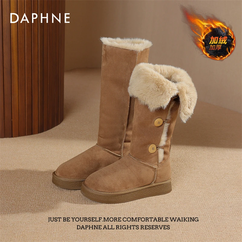 【韩禹】达芙妮新款雪地靴冬季时尚厚绒厚底保暖防滑增高棉鞋