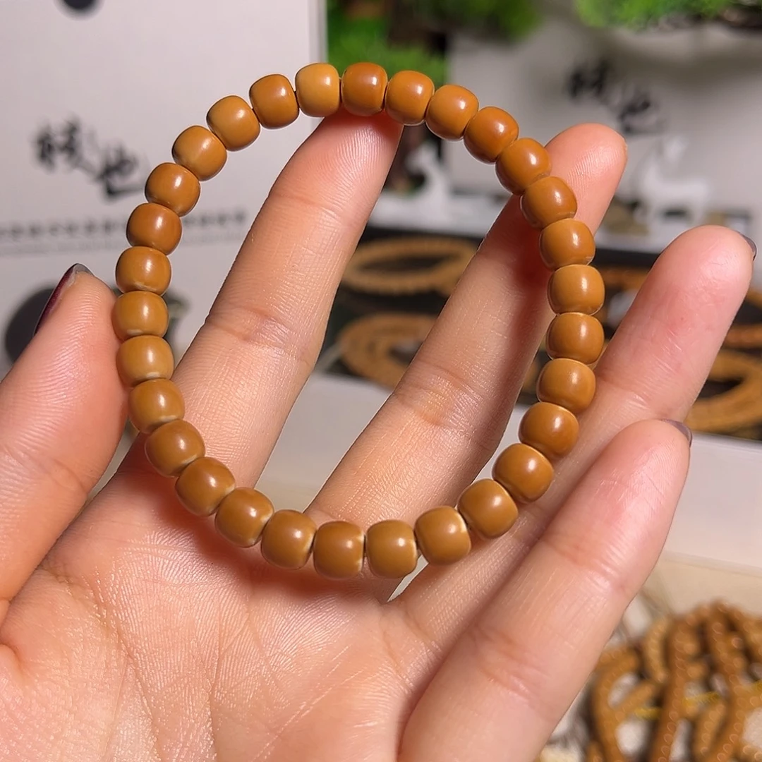 手串/手链橄榄核7.7