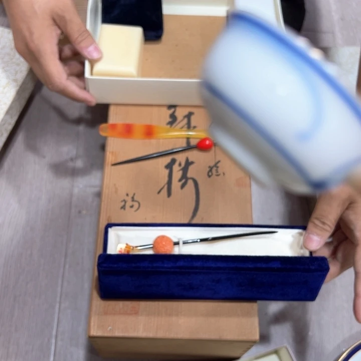 得*轩新亿阁杂项清货无售后