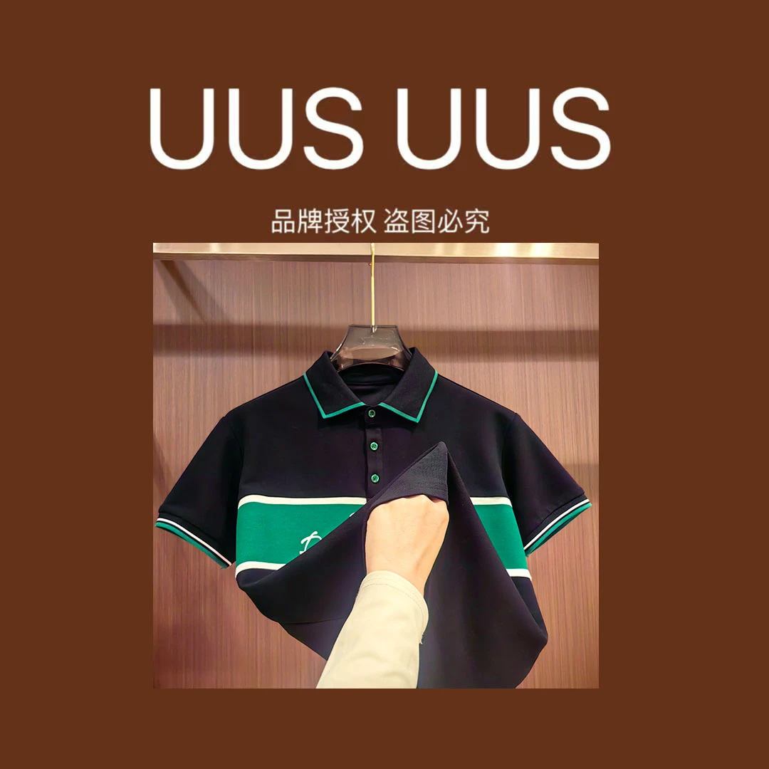 C9-XL-392款时尚百搭短袖PoLo衫6.21