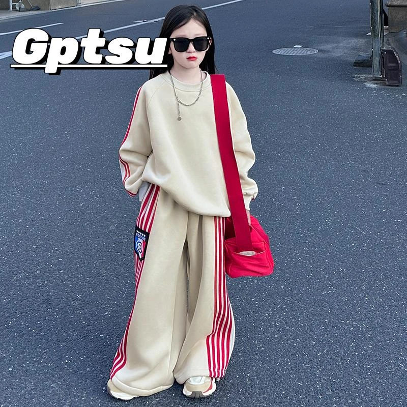 GPTSu女童套装秋装2025年新款大童潮酷卫衣儿童运动阔腿裤两件套