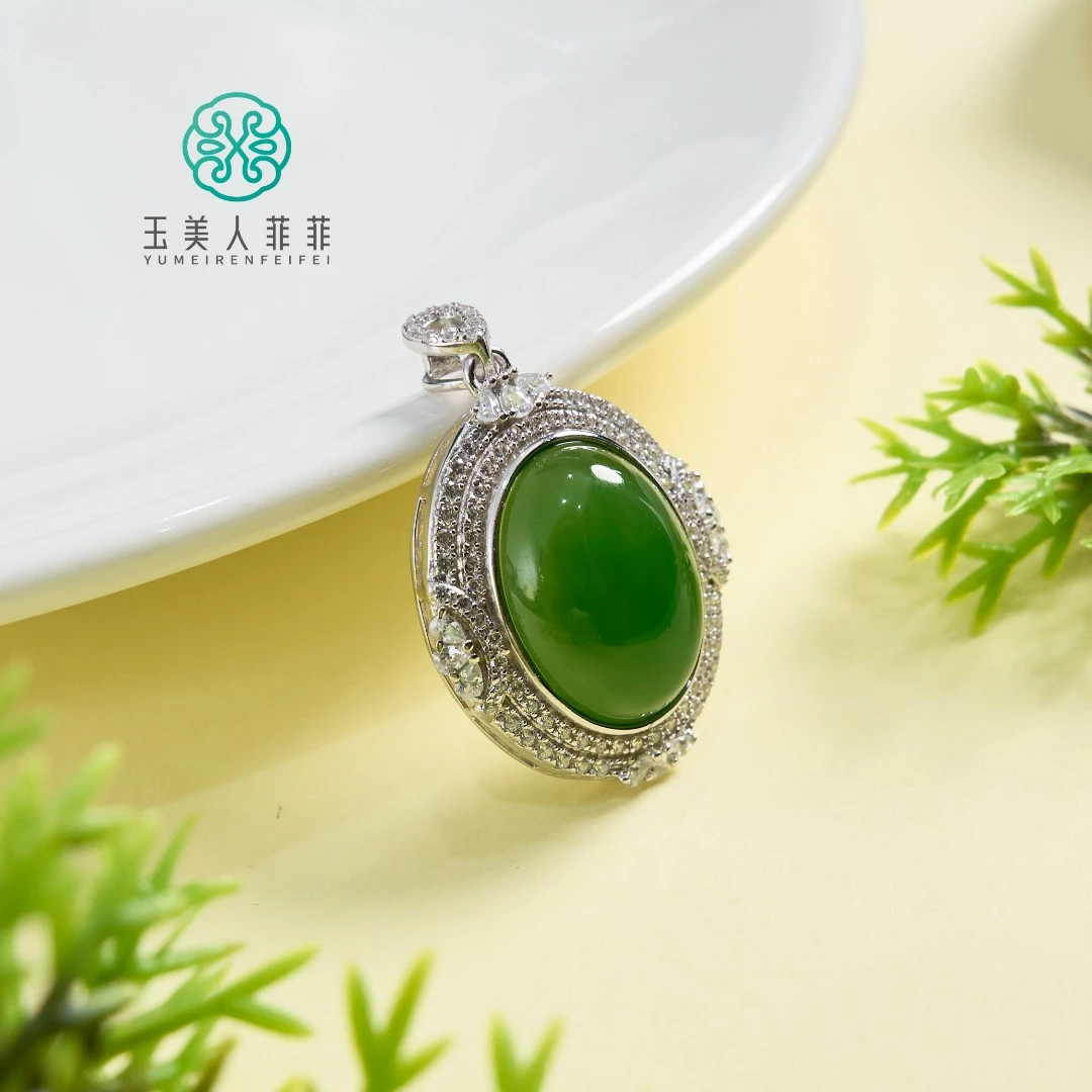 石惑珠宝*碧玉蛋面吊坠约20*24mm