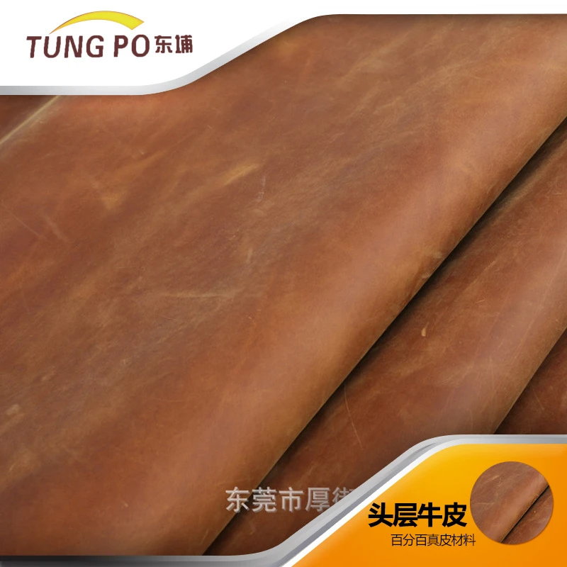 厂家热销时尚复古真皮 头层牛皮 疯马皮 油蜡 牛皮革特价批
