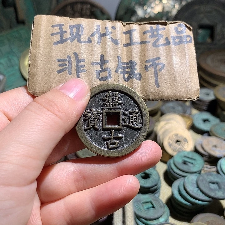 铜现代工工艺品老铜翻砂