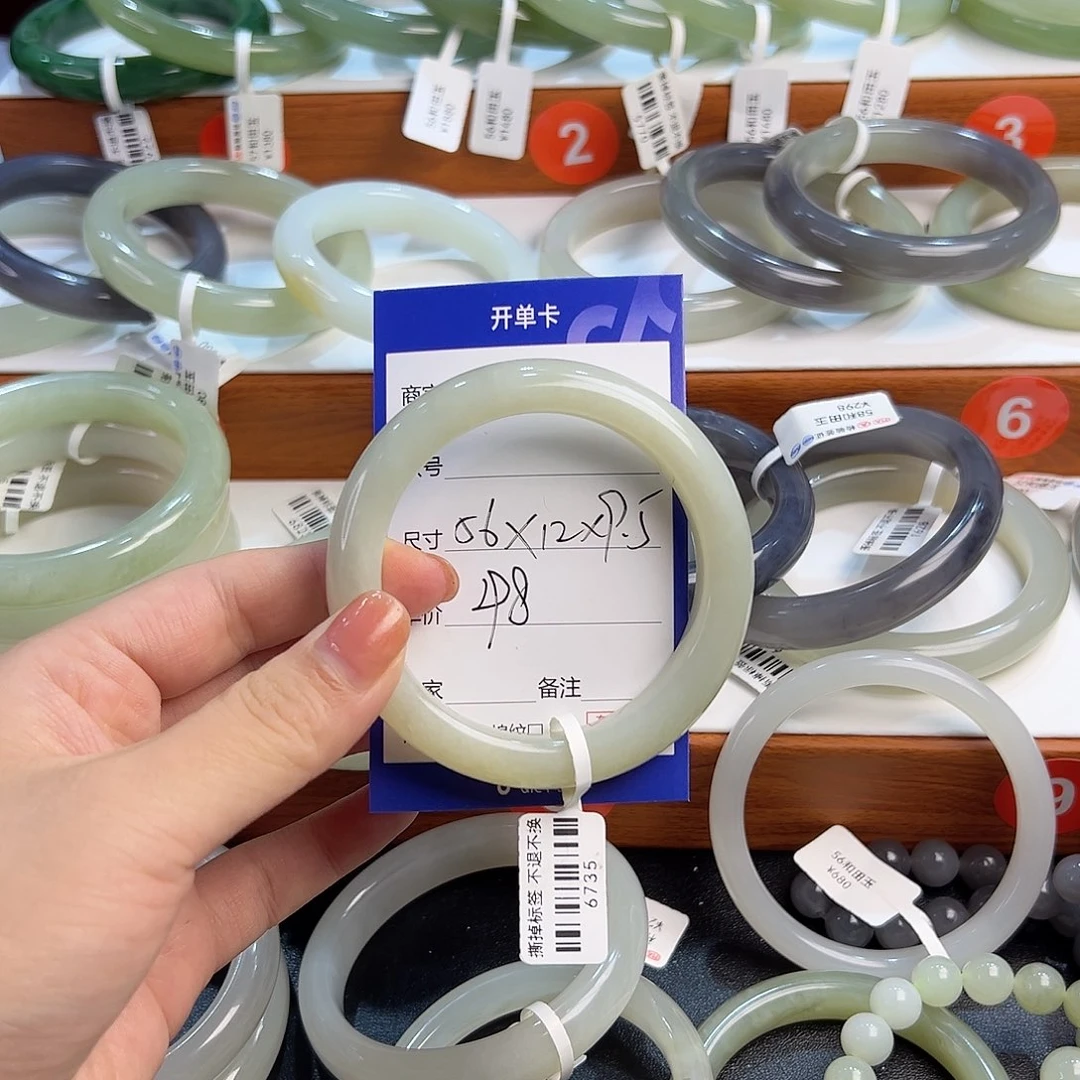 未镶嵌手镯和田玉