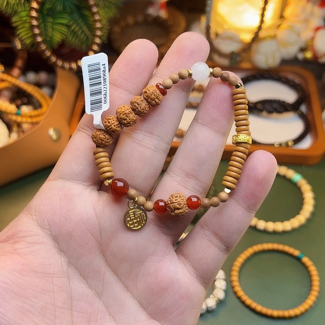 菩提根/象牙果手串