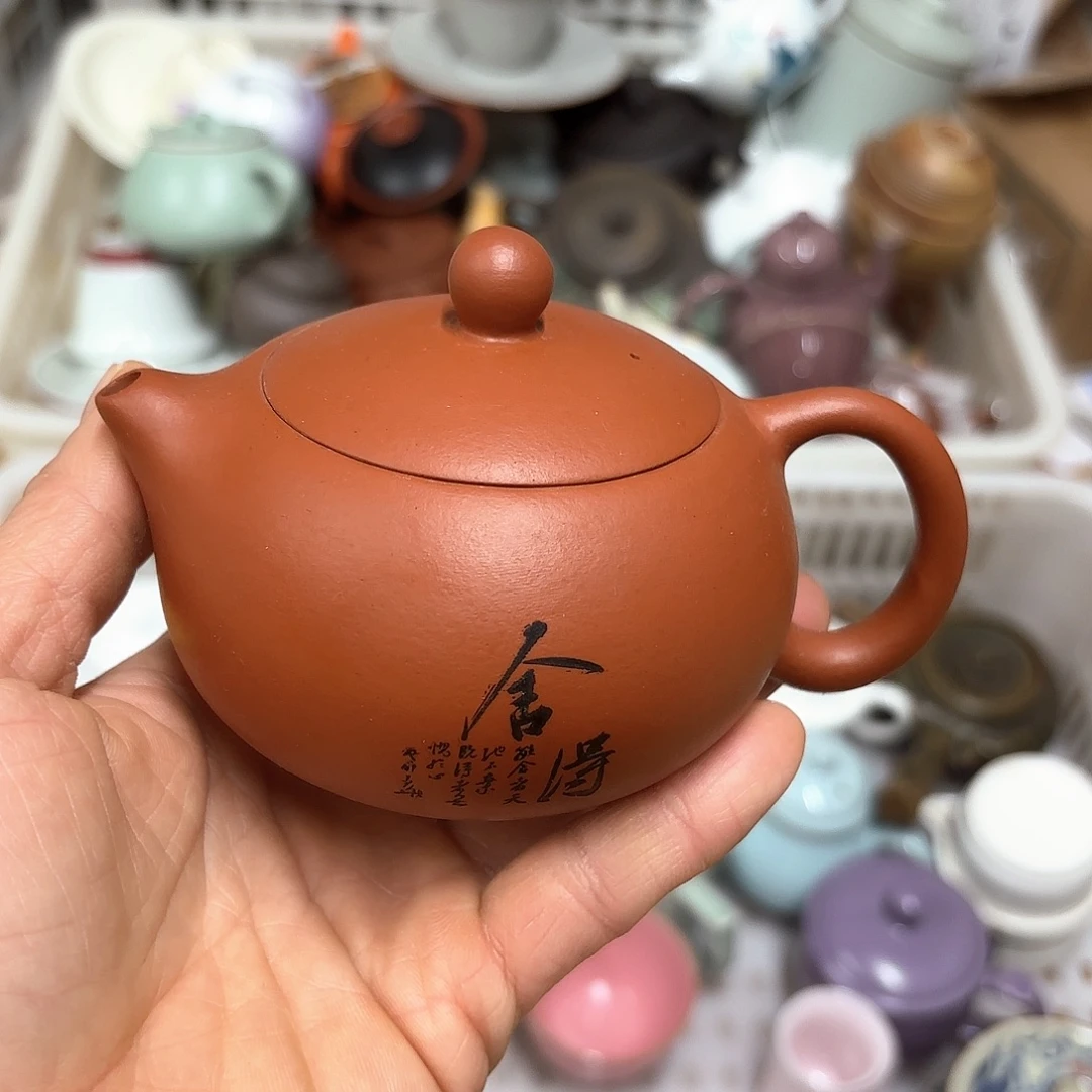 微瑕介意的不要下单