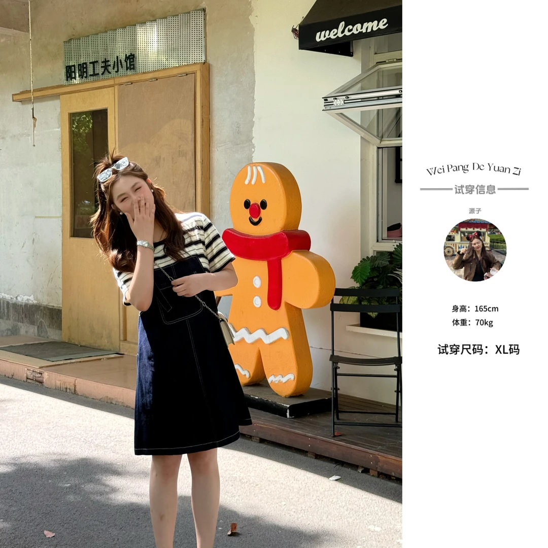 楠序【休闲日记】源子微胖女装夏装新品休闲遮肉连衣裙YZ36067