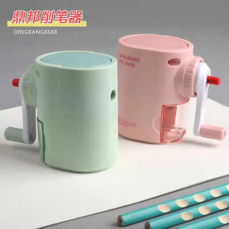 鼎邦粗细可调削笔机No.8688（颜色随发）