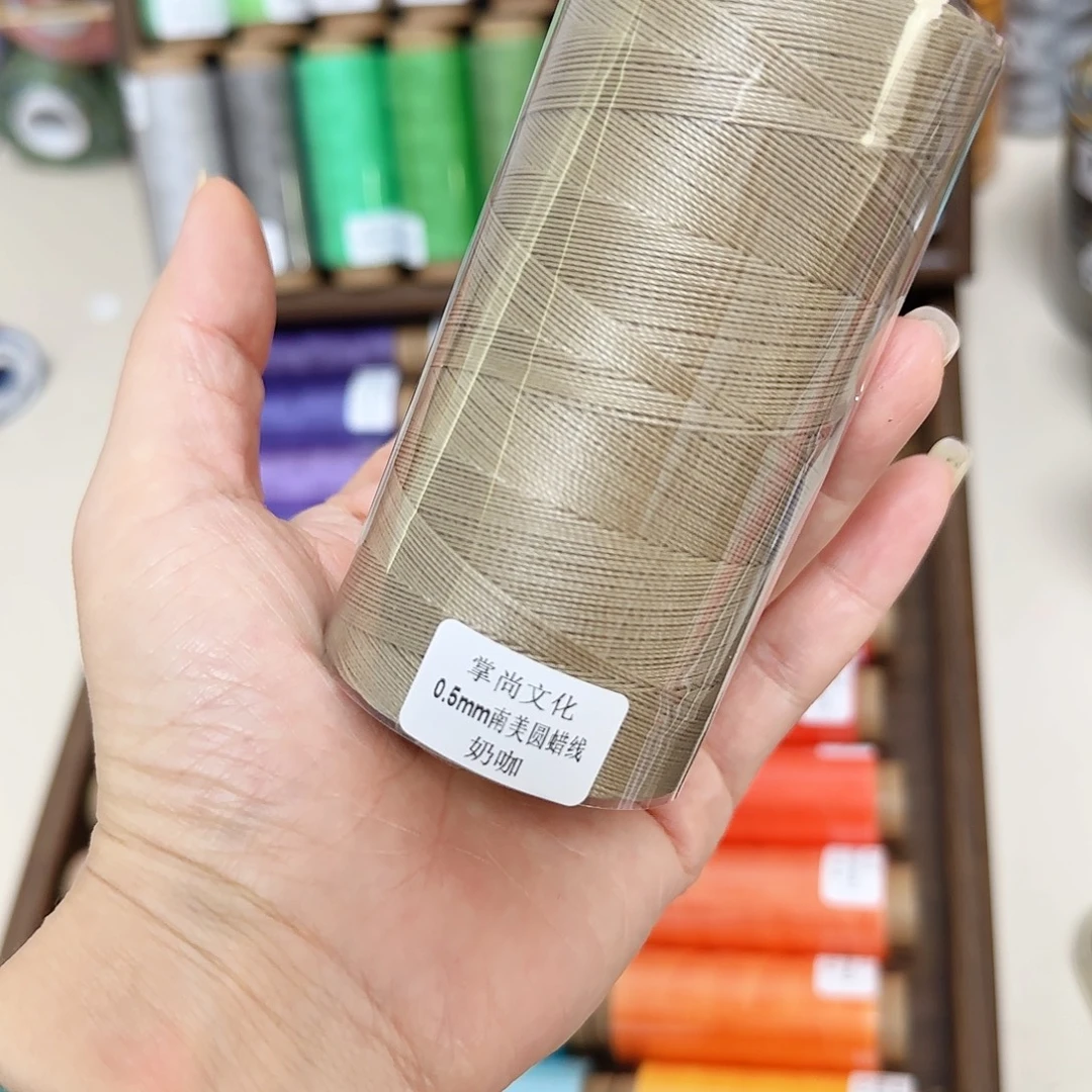 0.5南美圆蜡100克奶咖