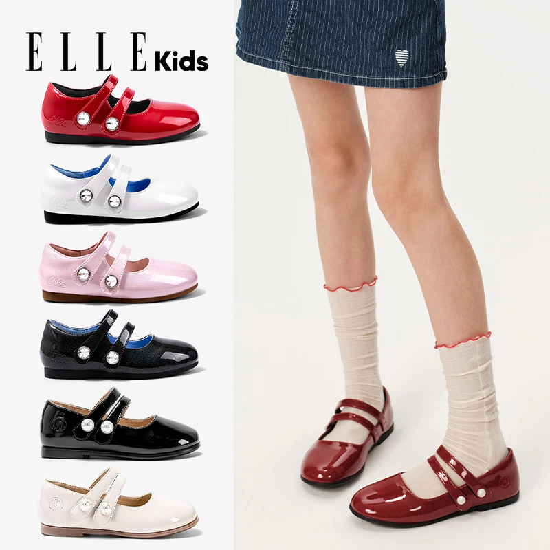 ELLE kids女童鞋子小女孩单鞋春夏季公主鞋2025新款黑色儿童皮鞋