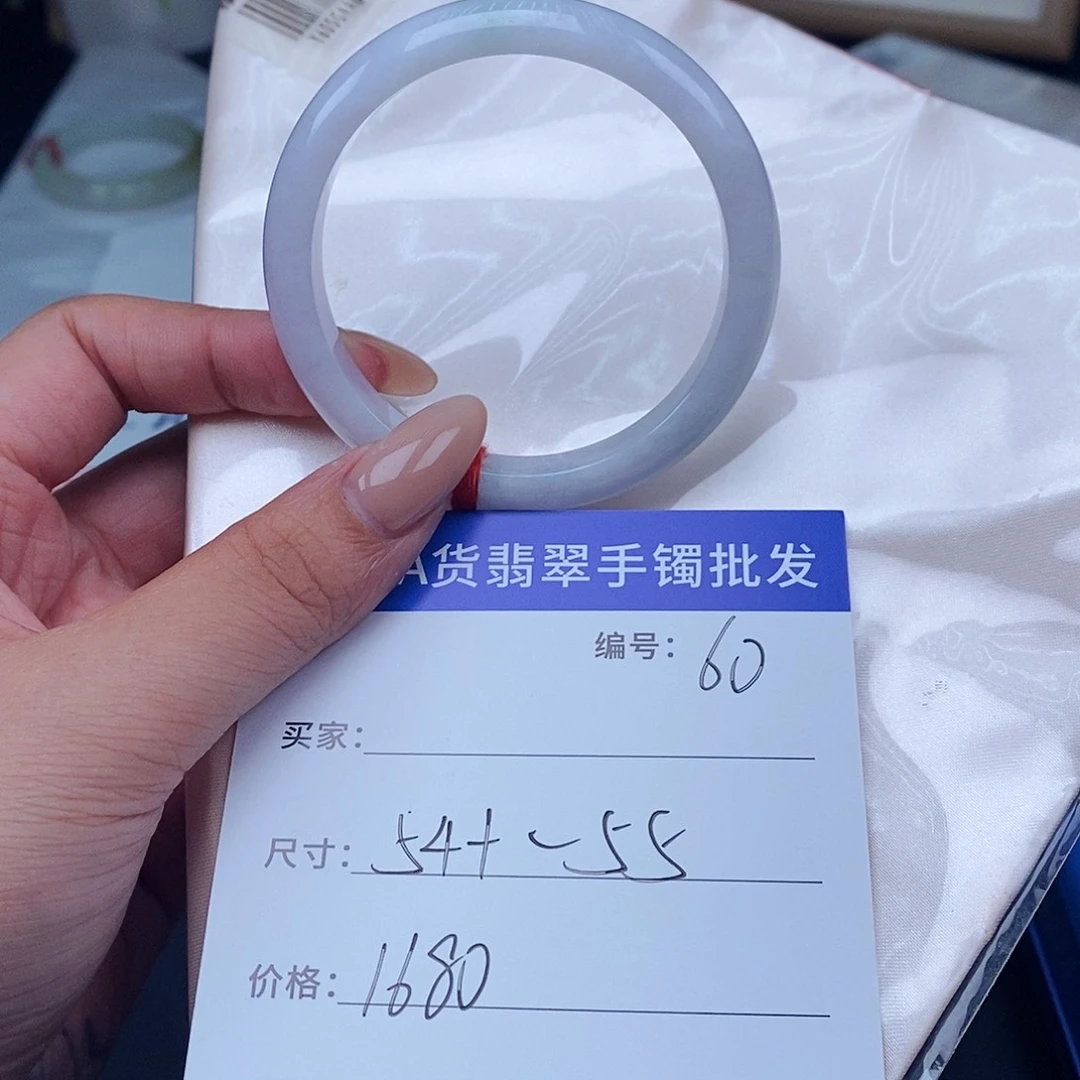 翡翠手镯未镶嵌百元手镯默认瑕疵