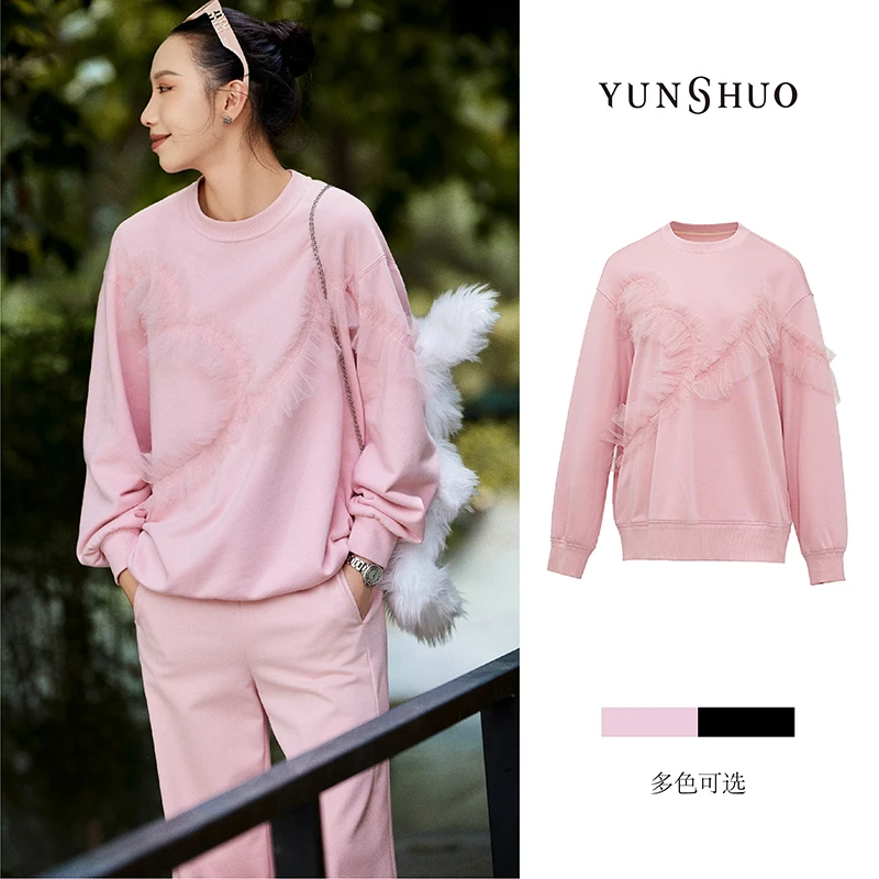 允硕春秋季新品时尚百搭蕾丝圆领女装休闲宽松简约卫衣上衣349578