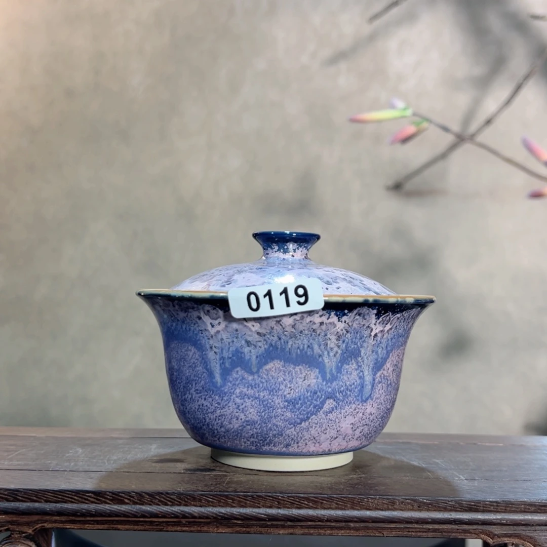 罐0119000000000000000000