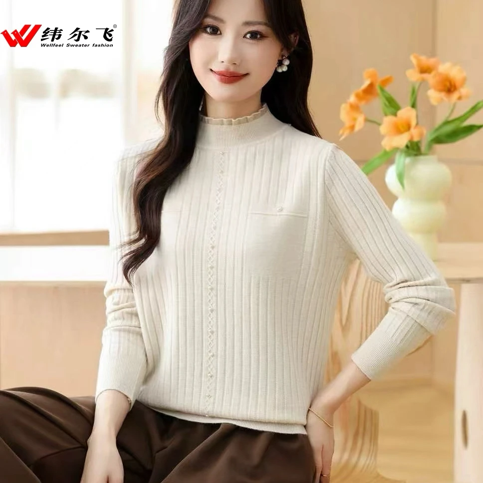 【纬尔飞】针织钉珠打底毛衣女半高领毛针织衫修身