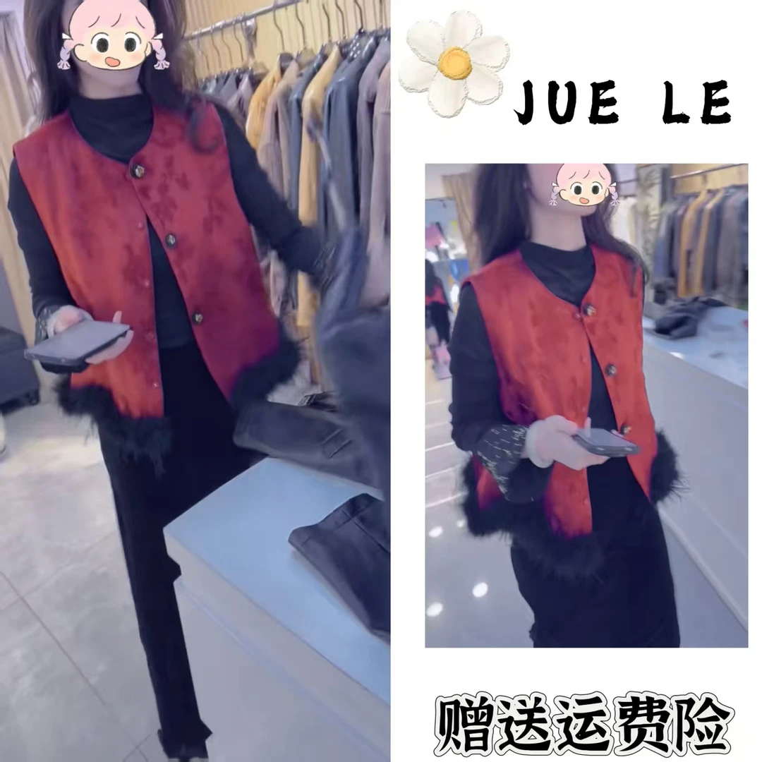 2025秋季新款新中式时尚洋气复古中国风气质三件套L11727