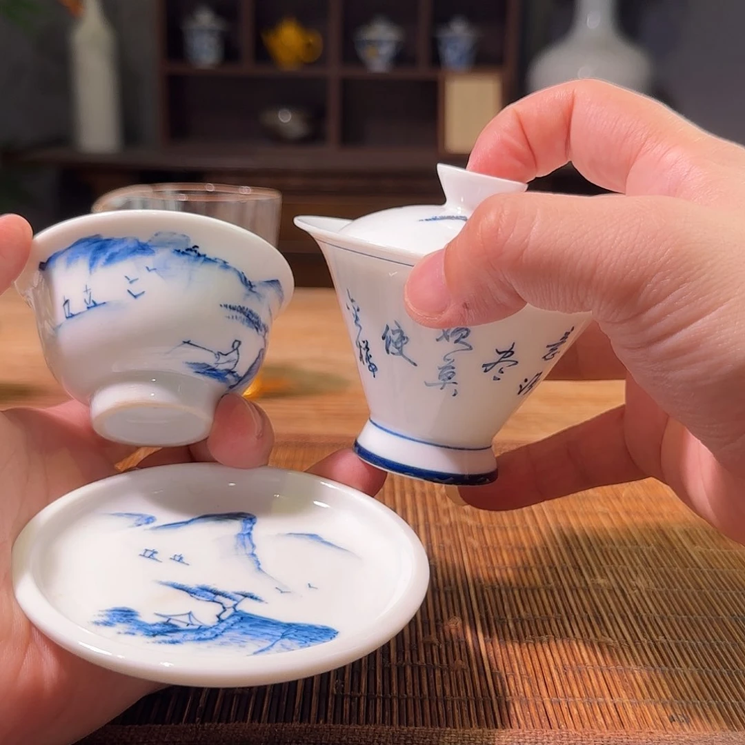 杯三钰堂直播闪购专属链接（以闪拍图片为准）