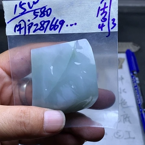 定制翡翠未镶嵌用****3