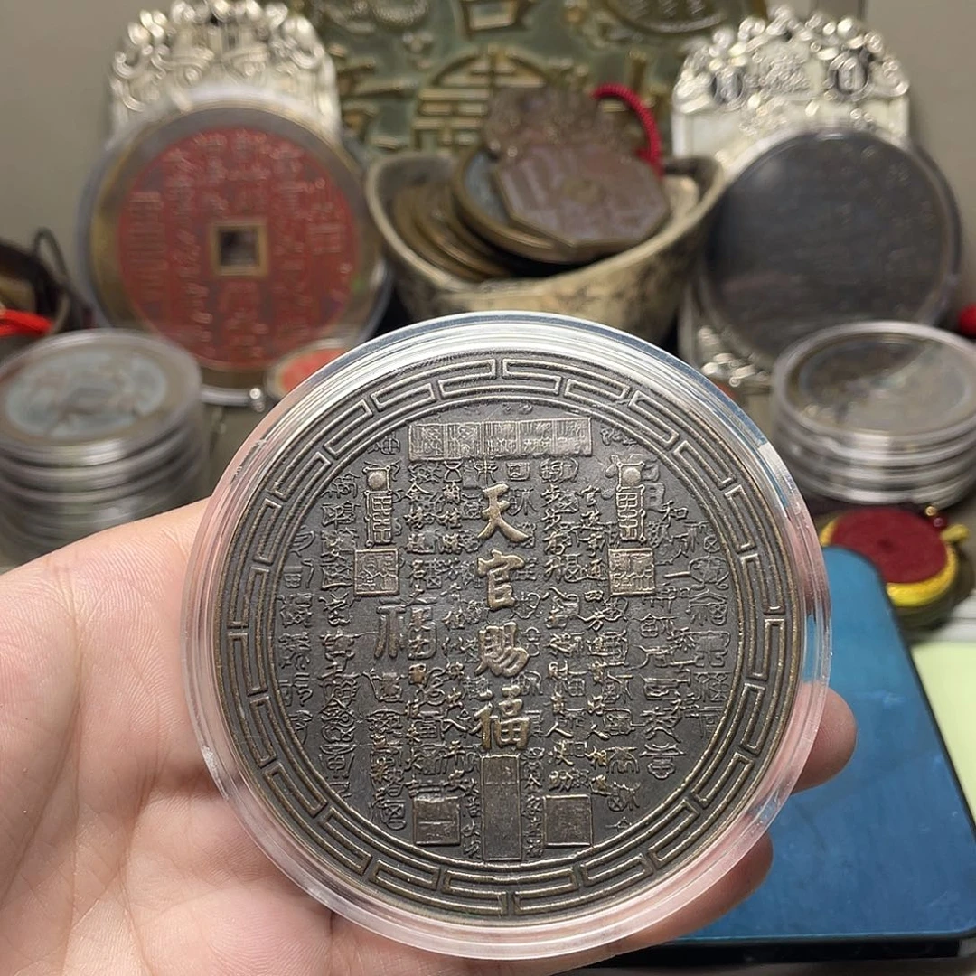 铜一物一拍 现场下单
