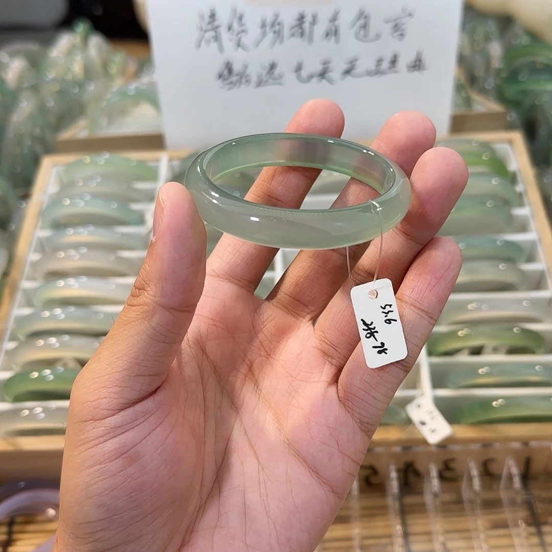 玛瑙/玉髓未镶嵌手镯圈口53.6