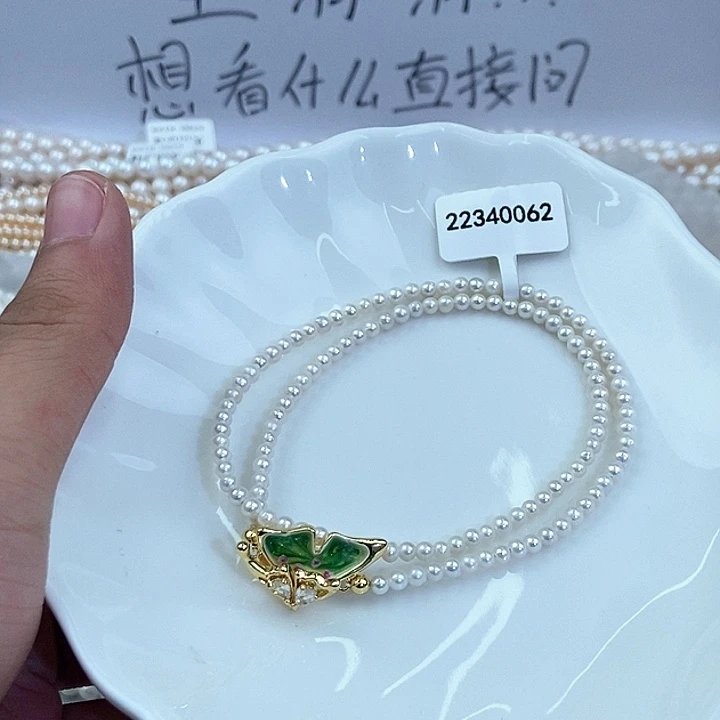 颈饰淡水珍珠未镶嵌