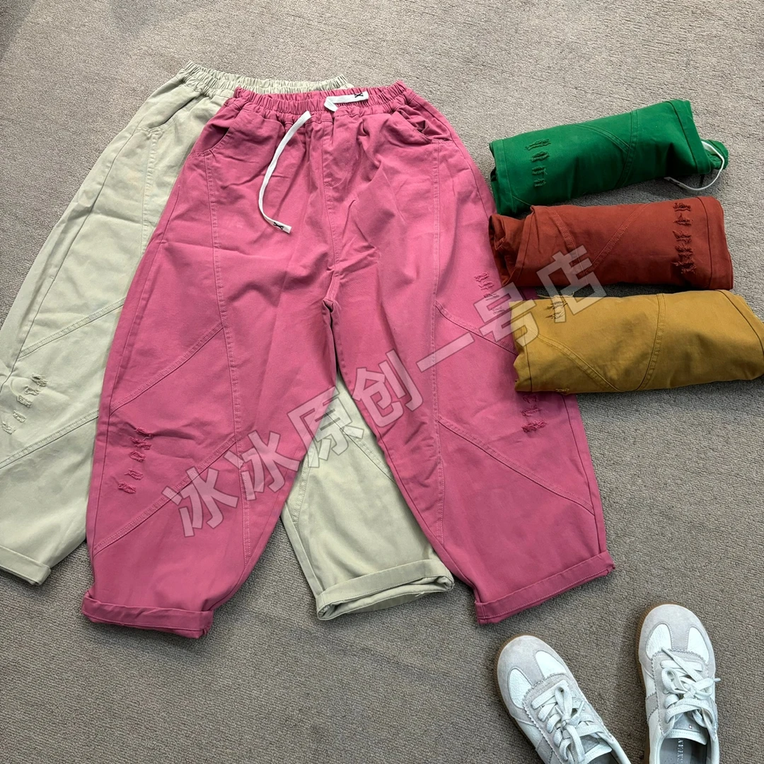 【冰冰一号店】56612春款破洞拼老爹裤百搭舒服严选生活