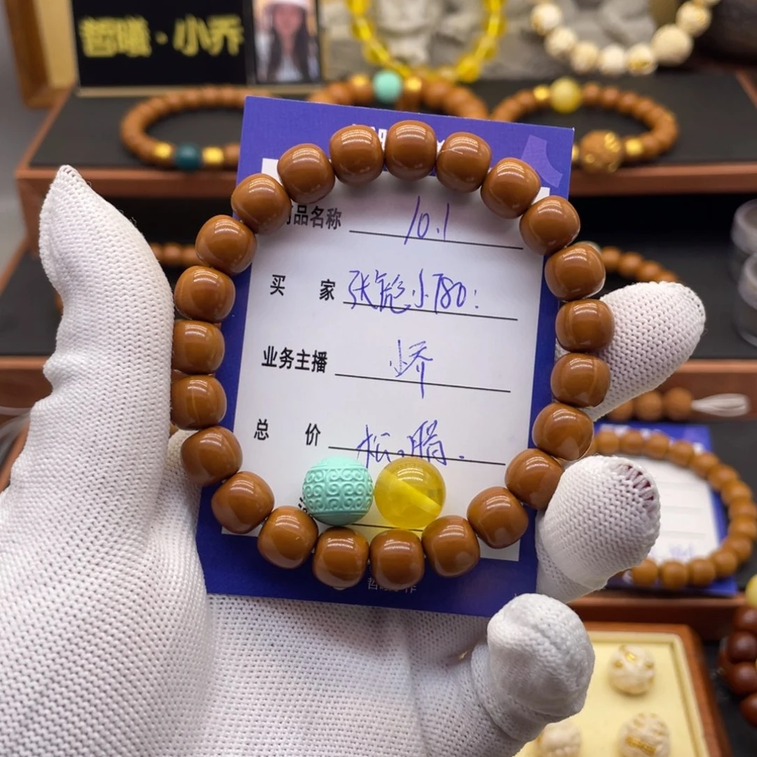 吊坠猴头核桃张****0猴头