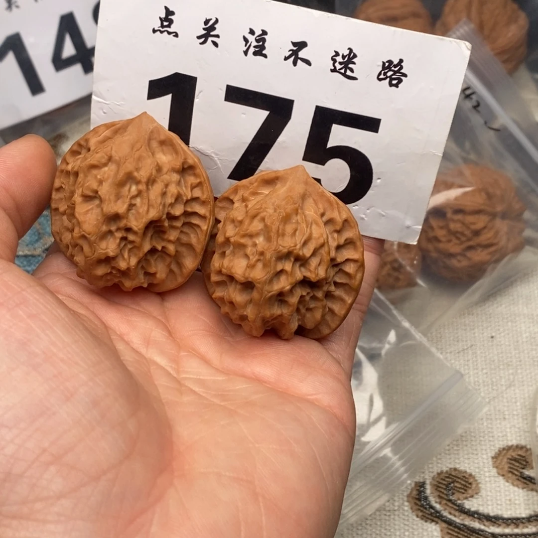 吊坠文玩核桃39白蛇骨